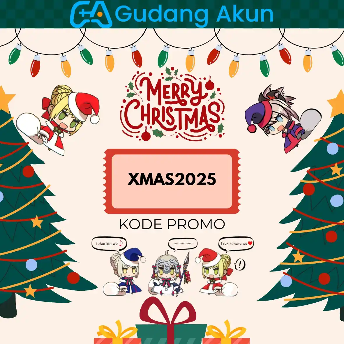 🎄 Merry Christmas! 🎄