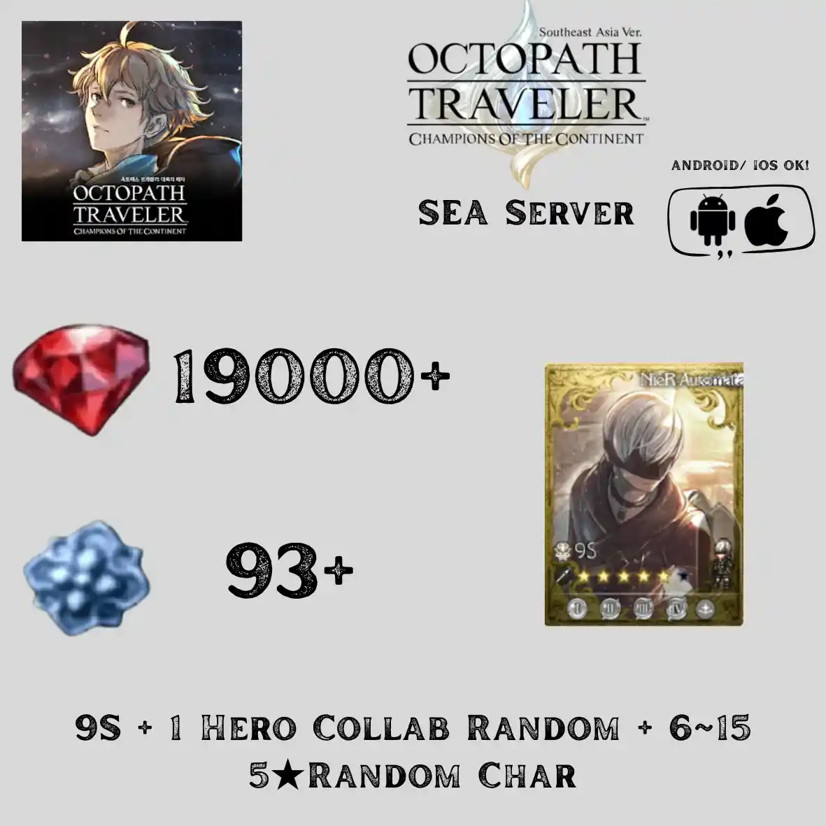 Octopath Traveler SEA Server | No 1