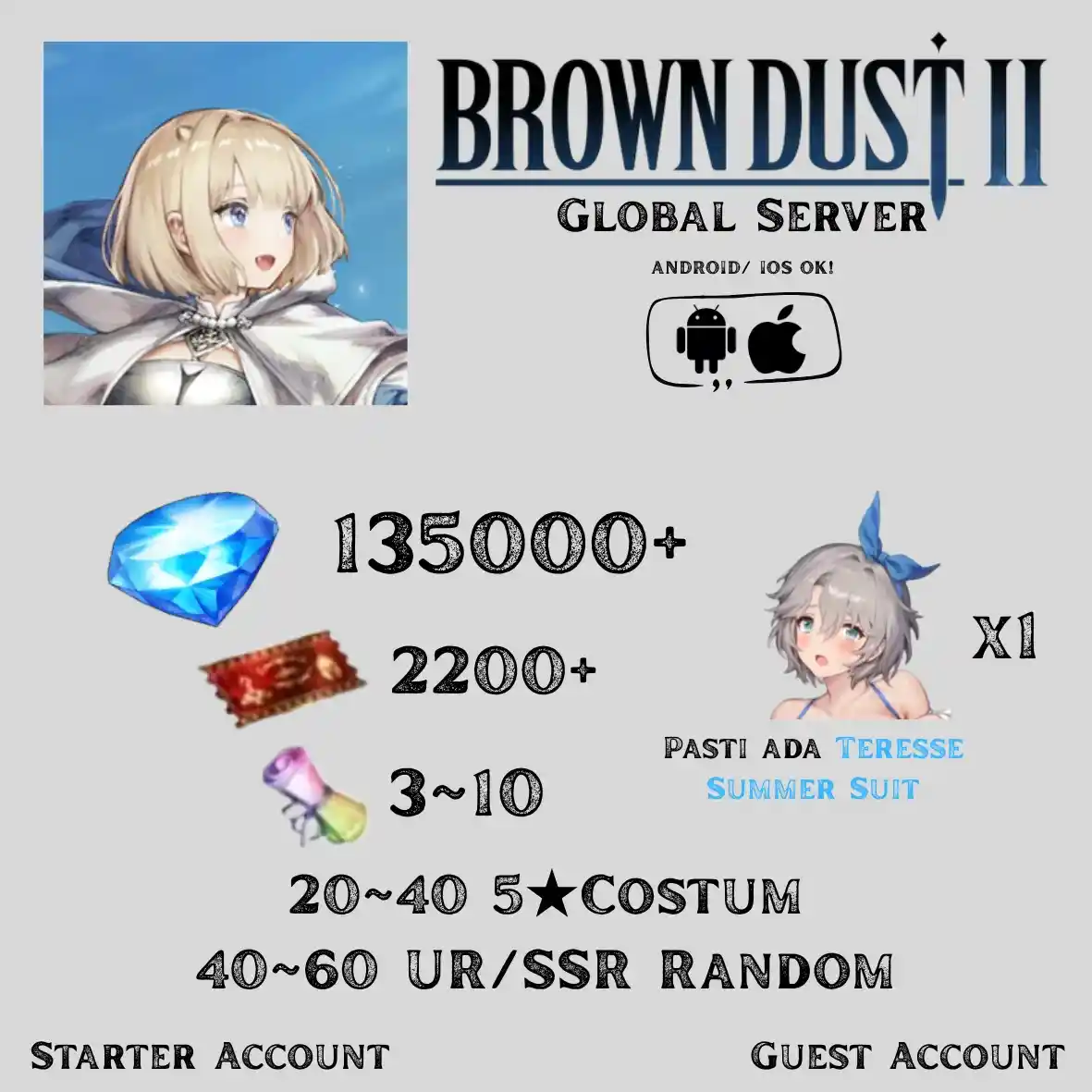 Brown Dust 2 Global Server | (Guest Account) No. 1