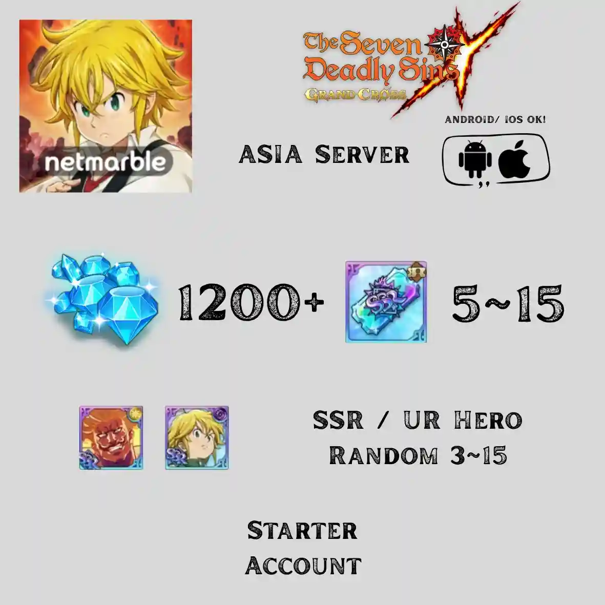 Asia Server | DM 1200+