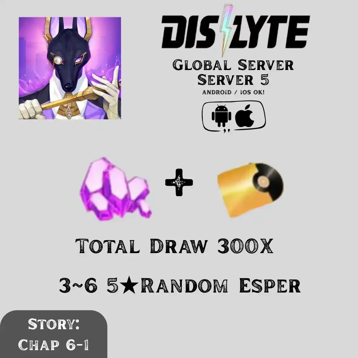 Global Server | 300x Gacha