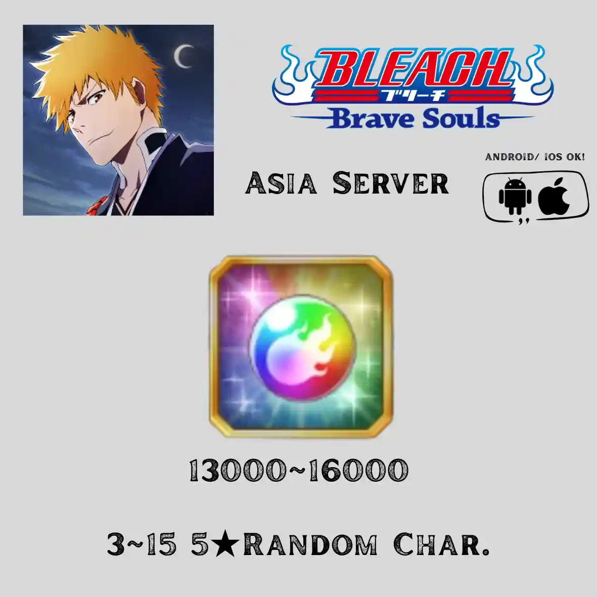 Asia Server | Rainbow Soul 13000~16000