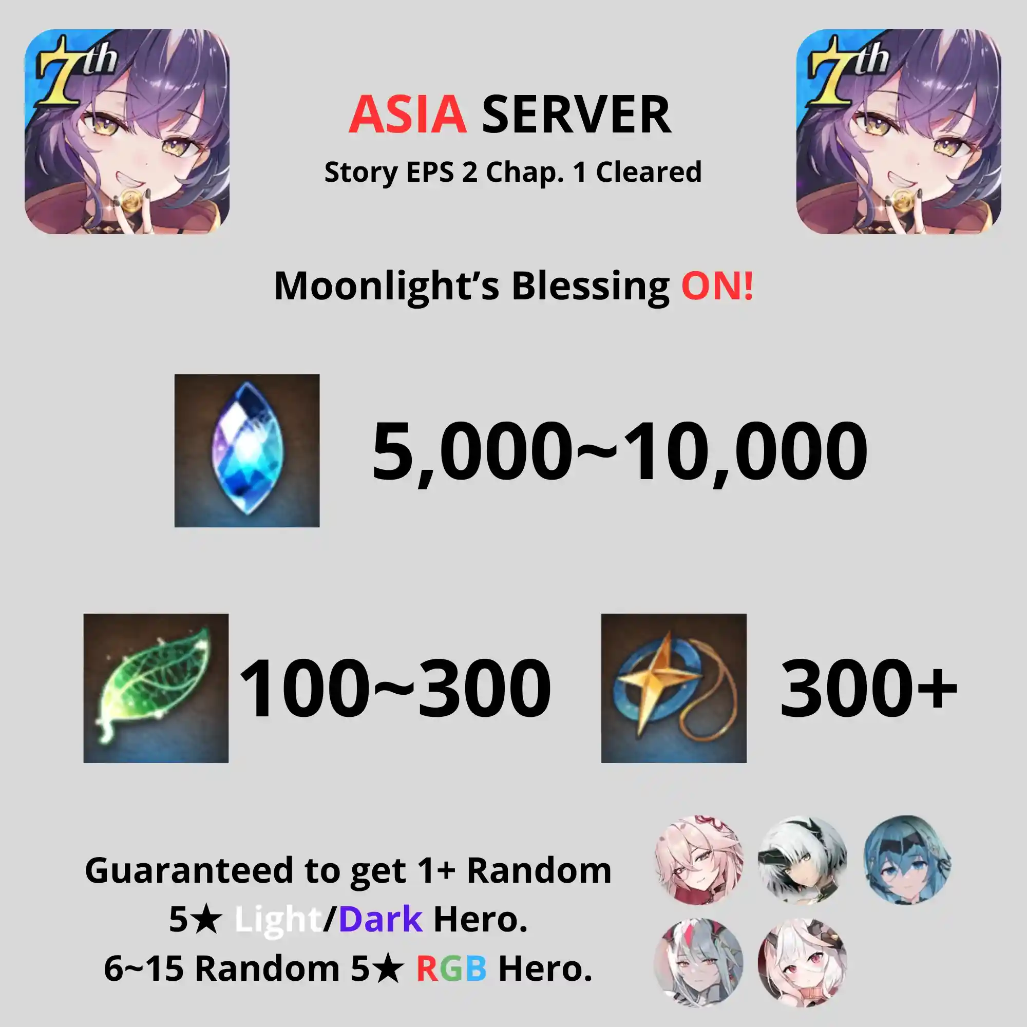 Asia Server | Random Starter Reroll, 1+ Light and Dark Random Hero.