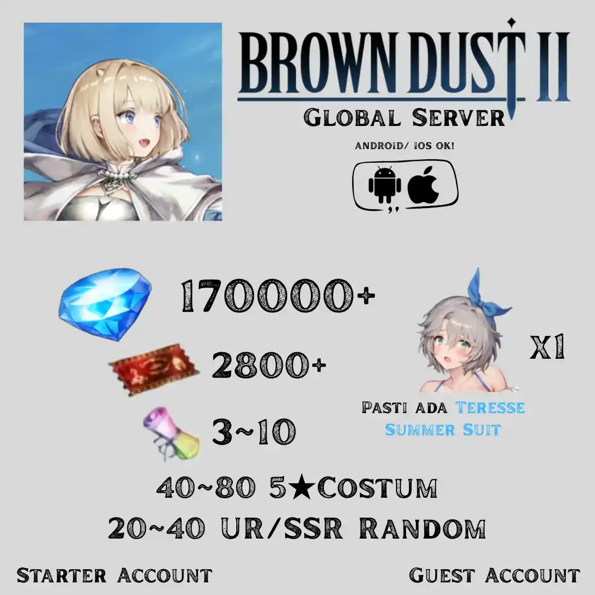 Brown Dust 2 Global Server | (Guest Account) No. 3