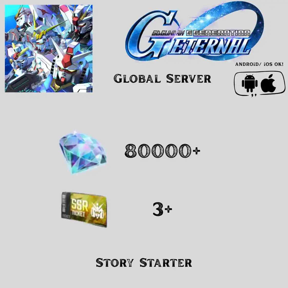 SD Gundam Global Server | Starter Account