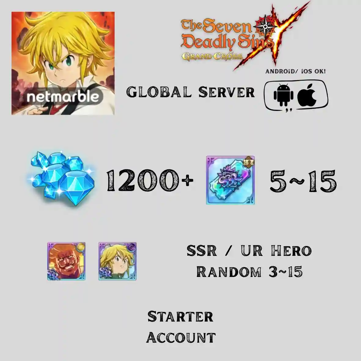 Global Server | DM 1200+