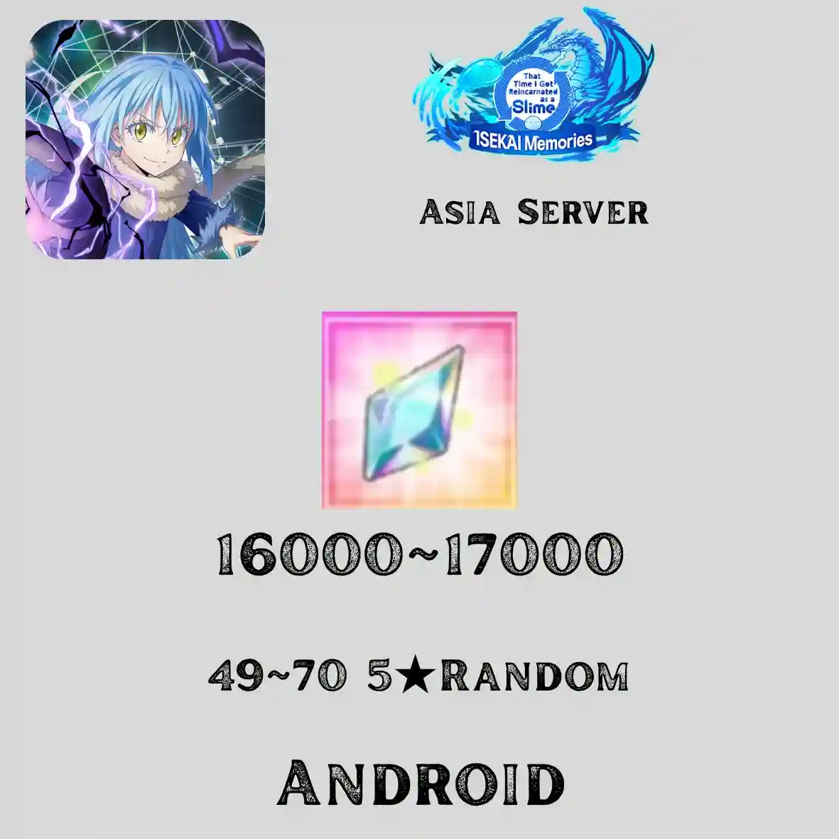 Khusus Android | 16000~17000 MC