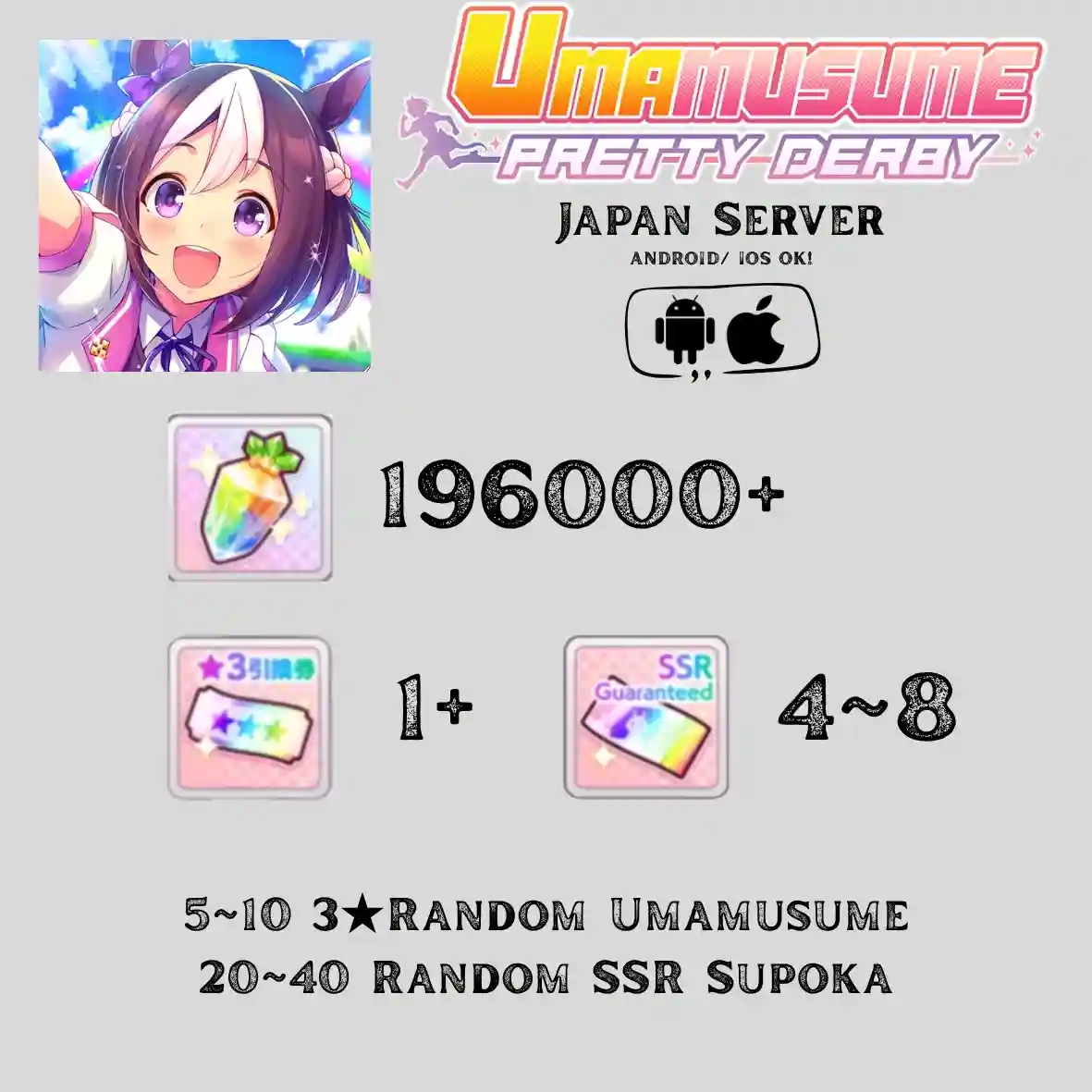 Japan Server | 196K+ Carats
