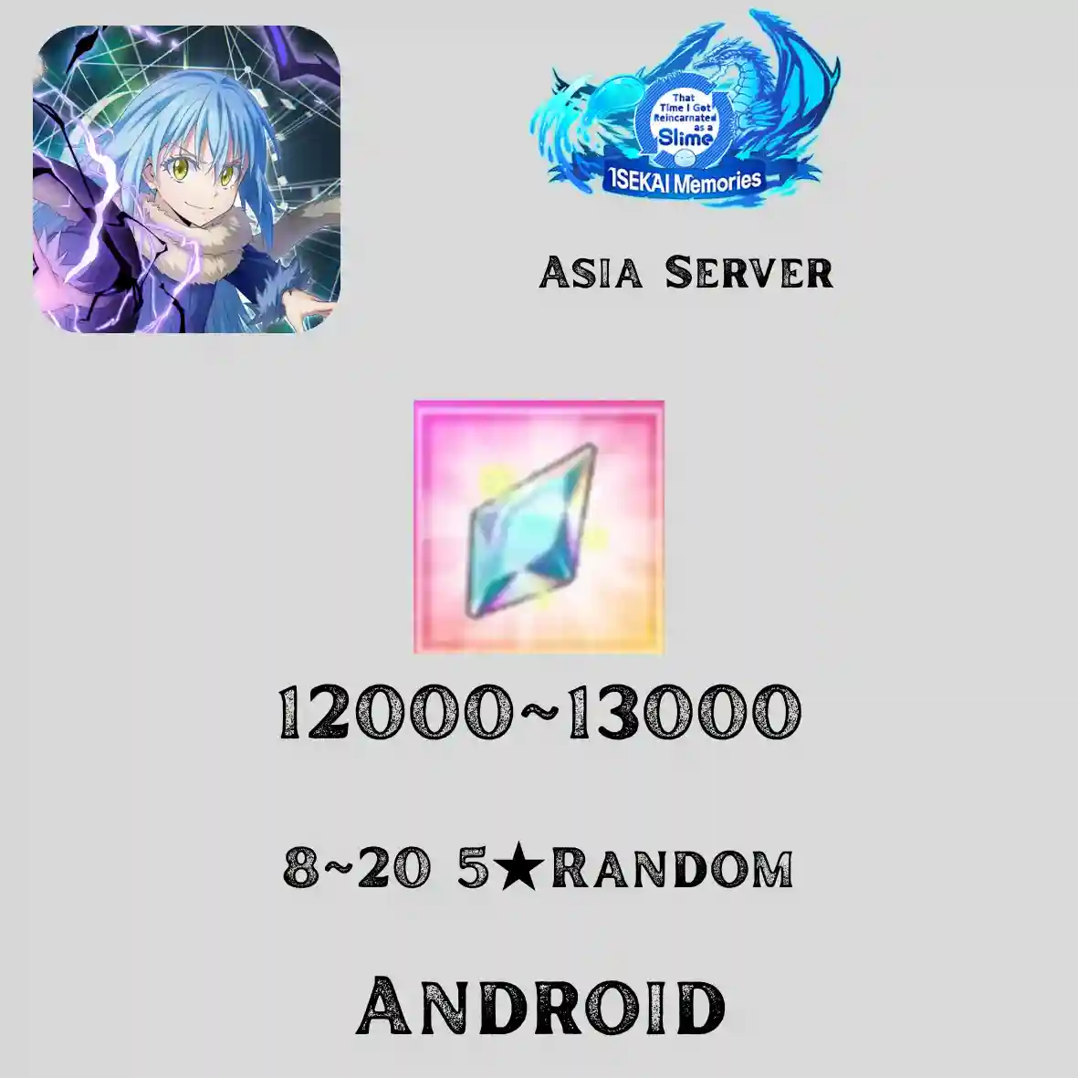 Khusus Android | 12000~13000 MC