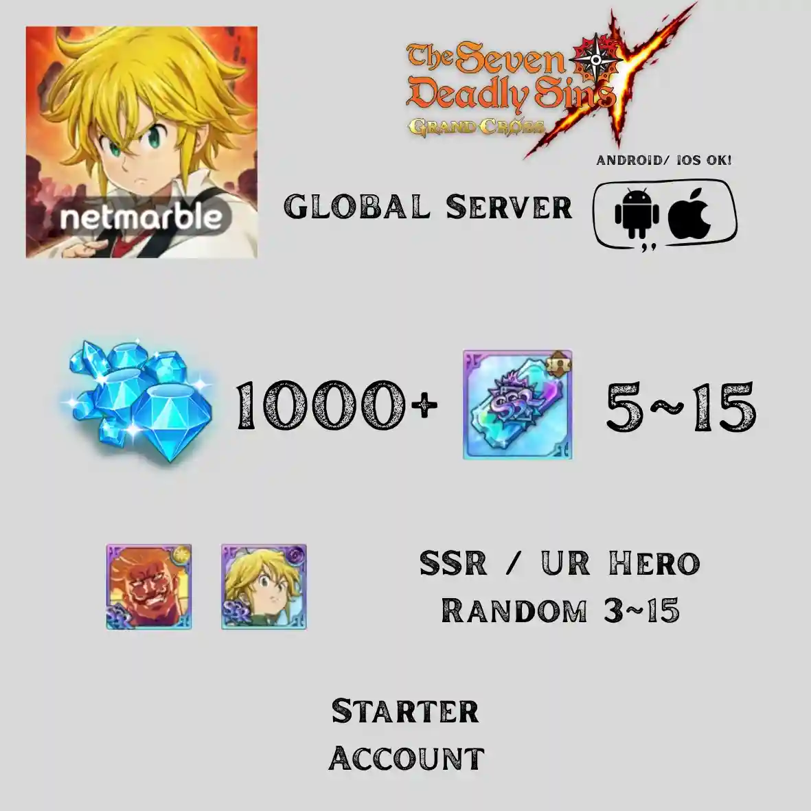Global Server | DM 1000+