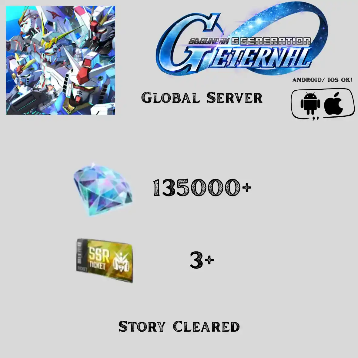 SD Gundam Global Server | No. 1 -  End Story Account