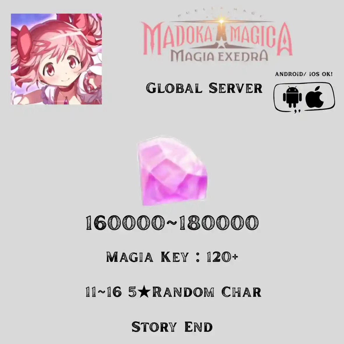 Magi Madoka Global Server | Farmed Account