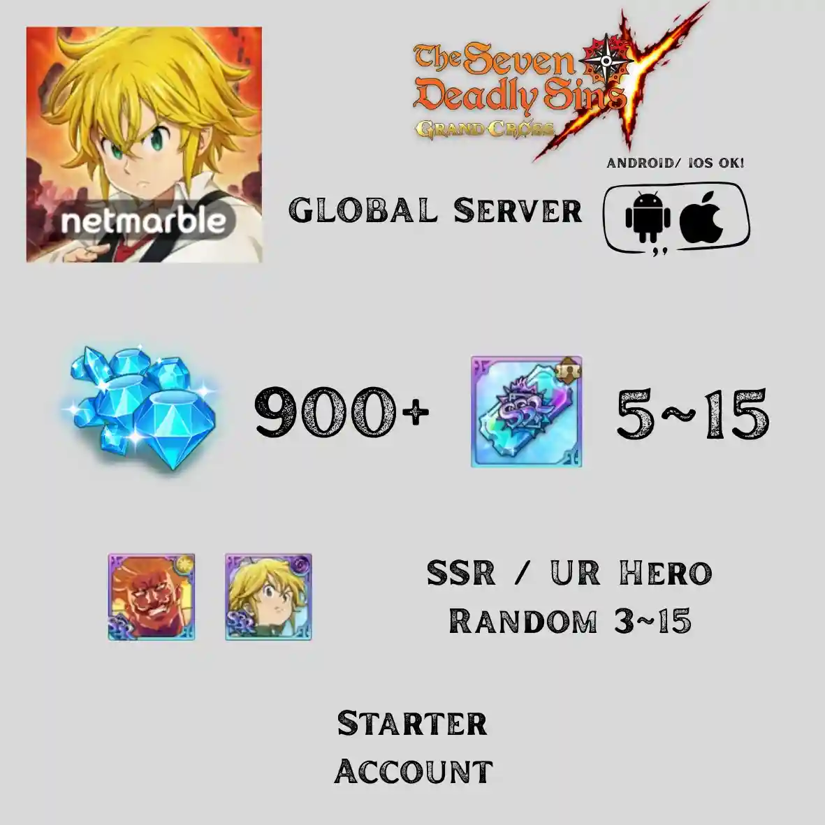 Global Server | DM 900+