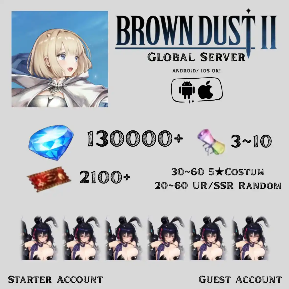 Brown Dust 2 Global Server | (Guest Account) x6 Bunny Loen