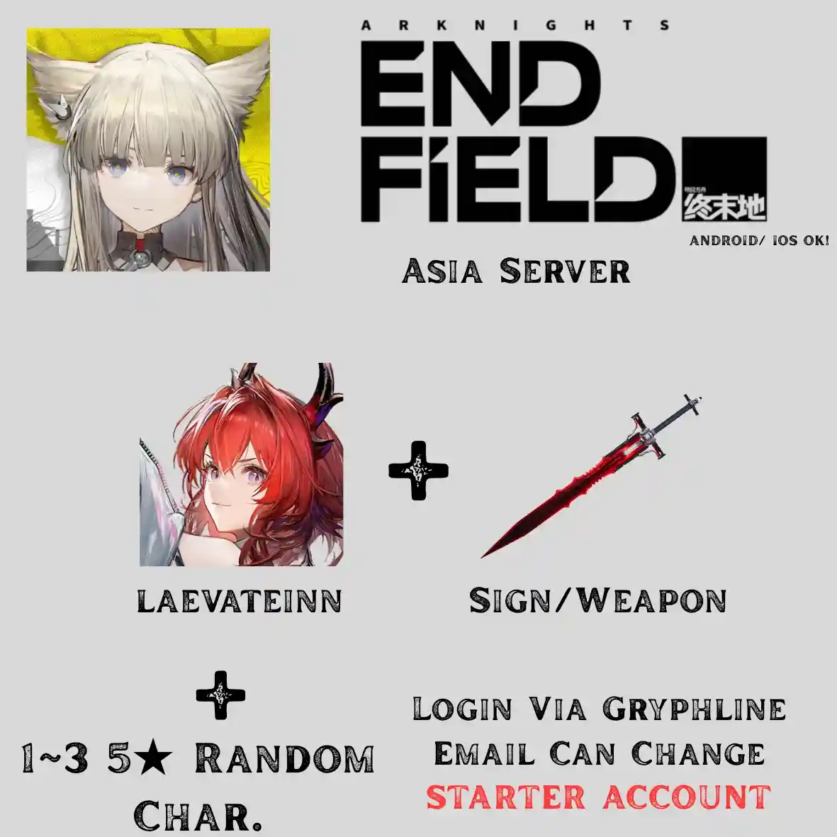 Arknights: Endfield Asia Server | LAEVATEINN + SIGN + 1~3 5★ Random Char.
