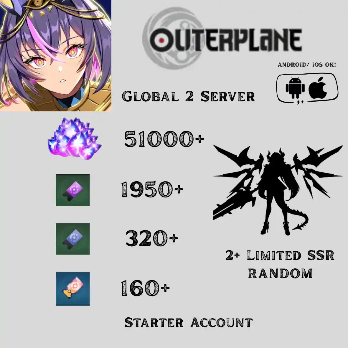 OUTERPLANE Global 2 Server | No 2