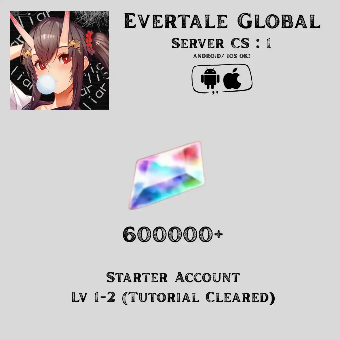 Global Server | CS-1 600K+ DM