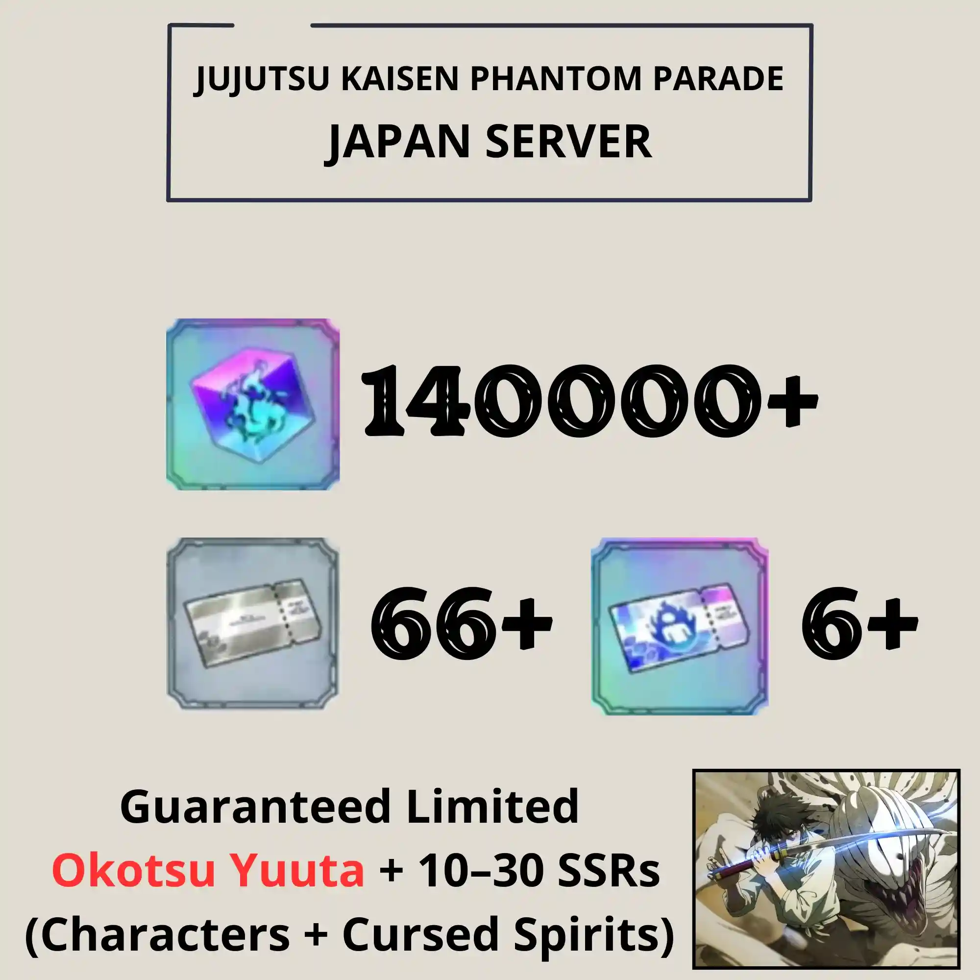 Jujutsu Kaisen Japan Server |  Limited (Lend Me Your Power) Okotsu Yuuta