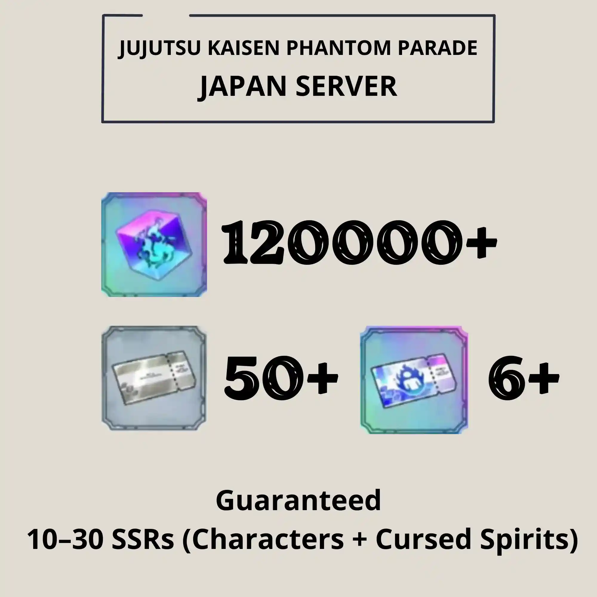 Jujutsu Kaisen Japan Server | No 2