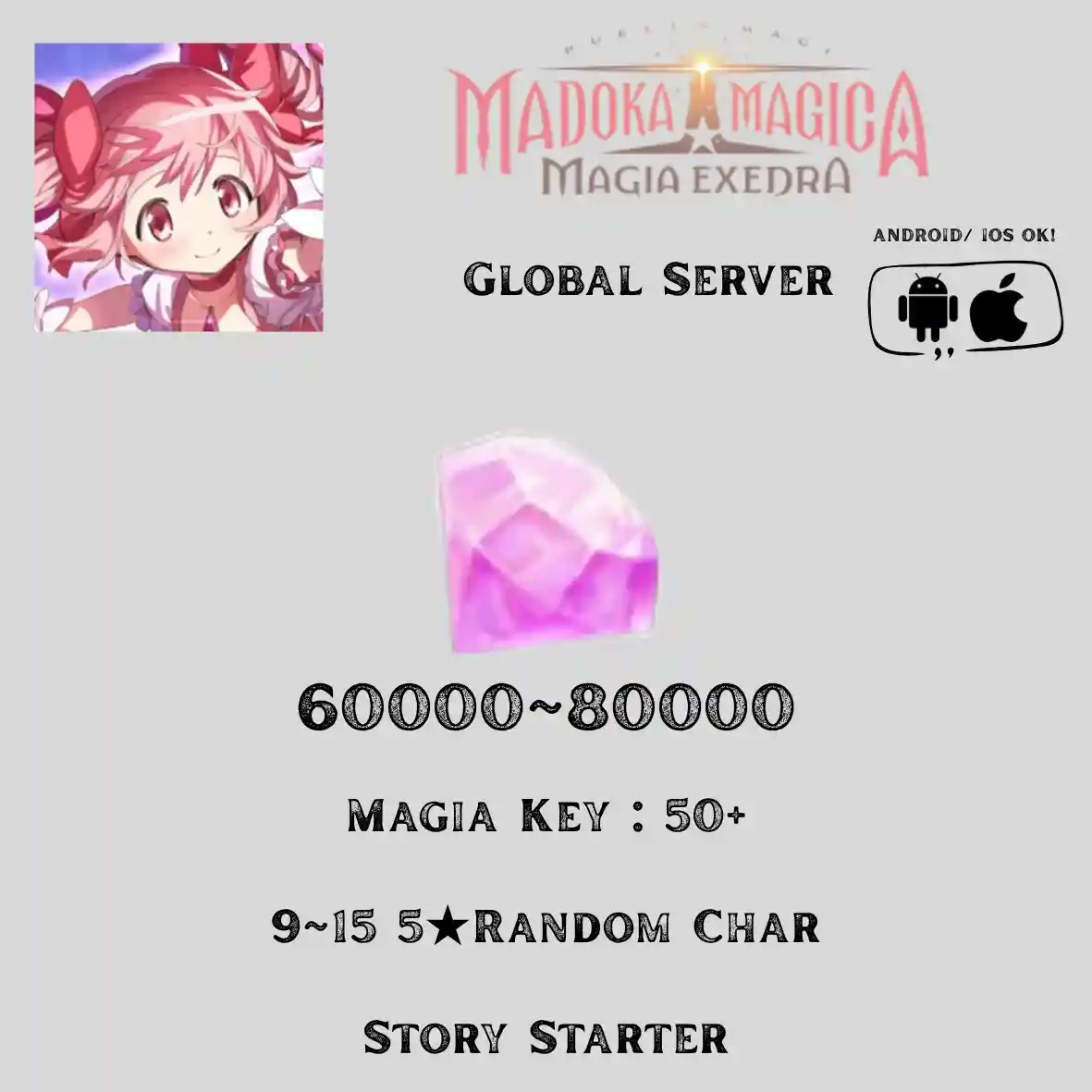 Magi Madoka Global Server | Starter Account