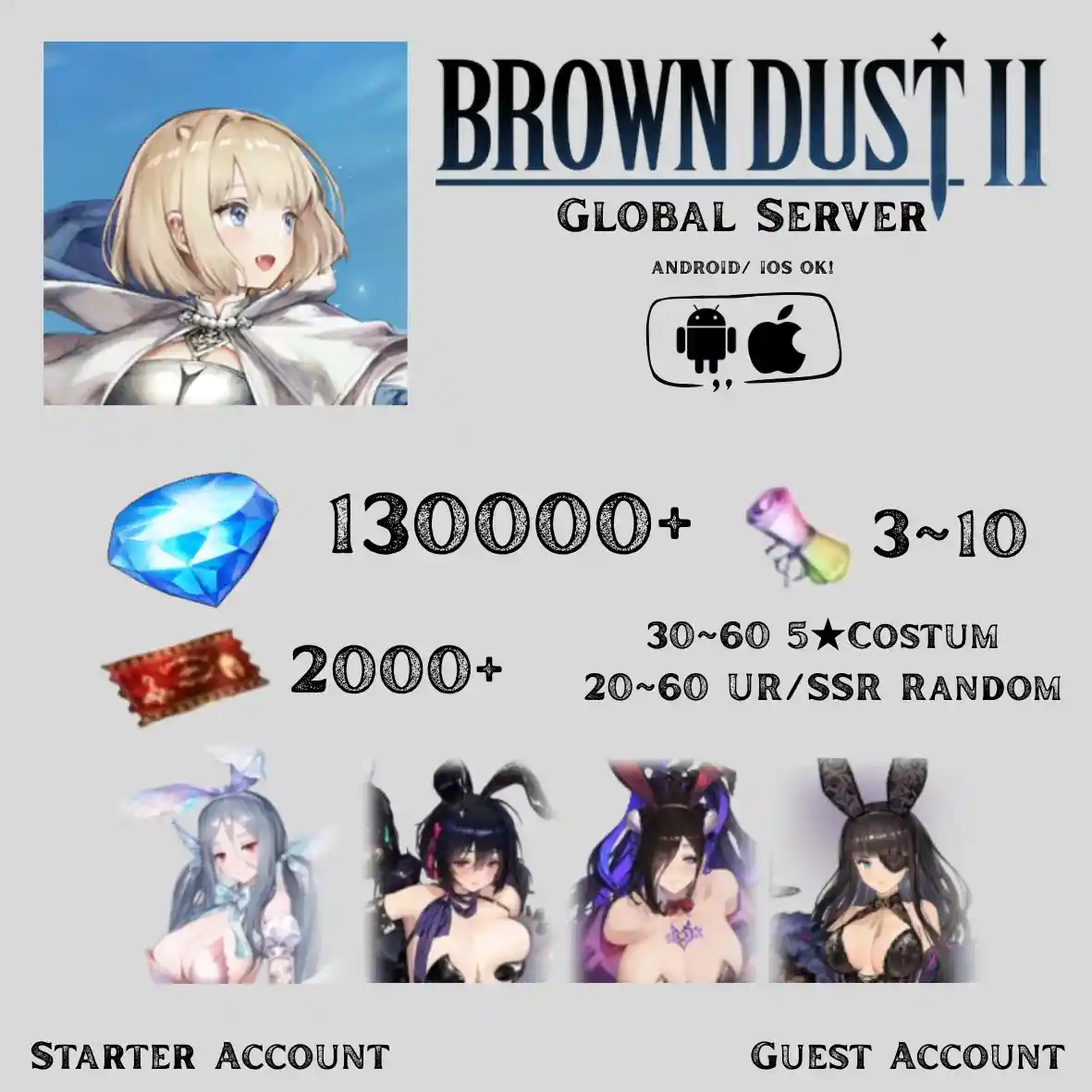 Brown Dust 2 Global Server | (Guest Account) Full Bunny Costume Set