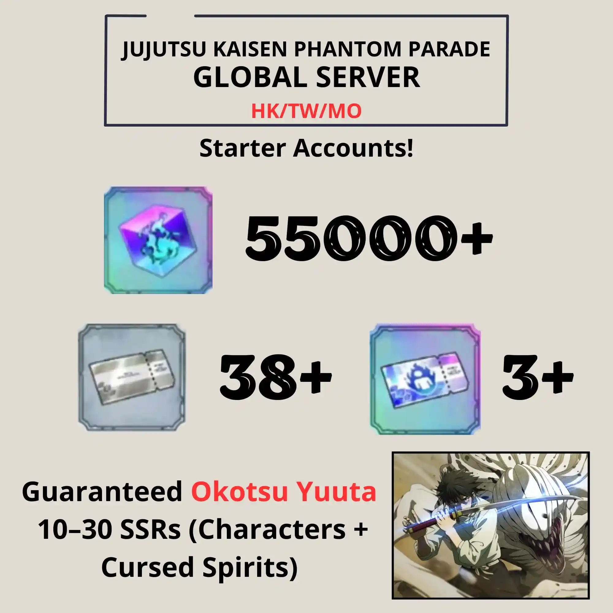 Jujutsu Kaisen Global Server | Limited (Lend Me Your Power) Okotsu Yuuta