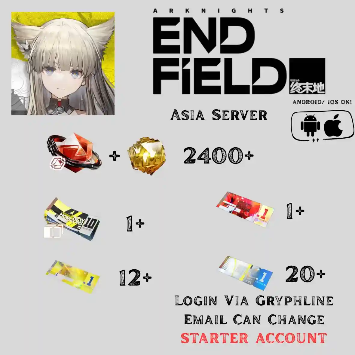 Arknights: Endfield Asia Server | Reroll Account. 1