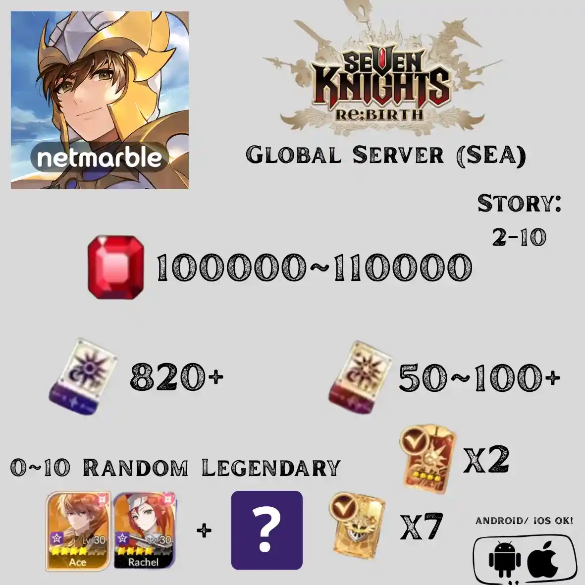 Seven Knights Global Server (SEA) | 100K+ Ruby