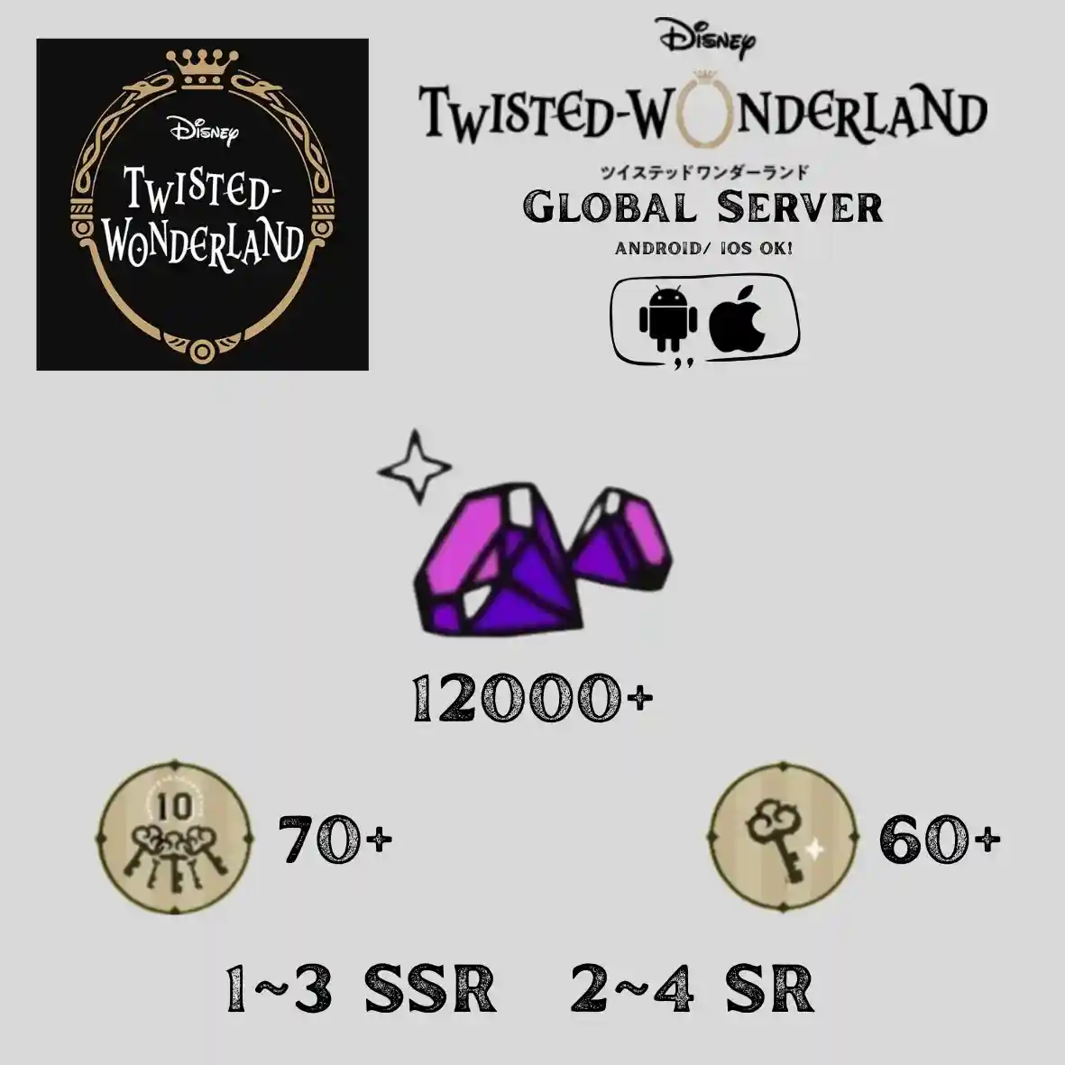 Disney Twisted Wonderland Global Server | Starter Account