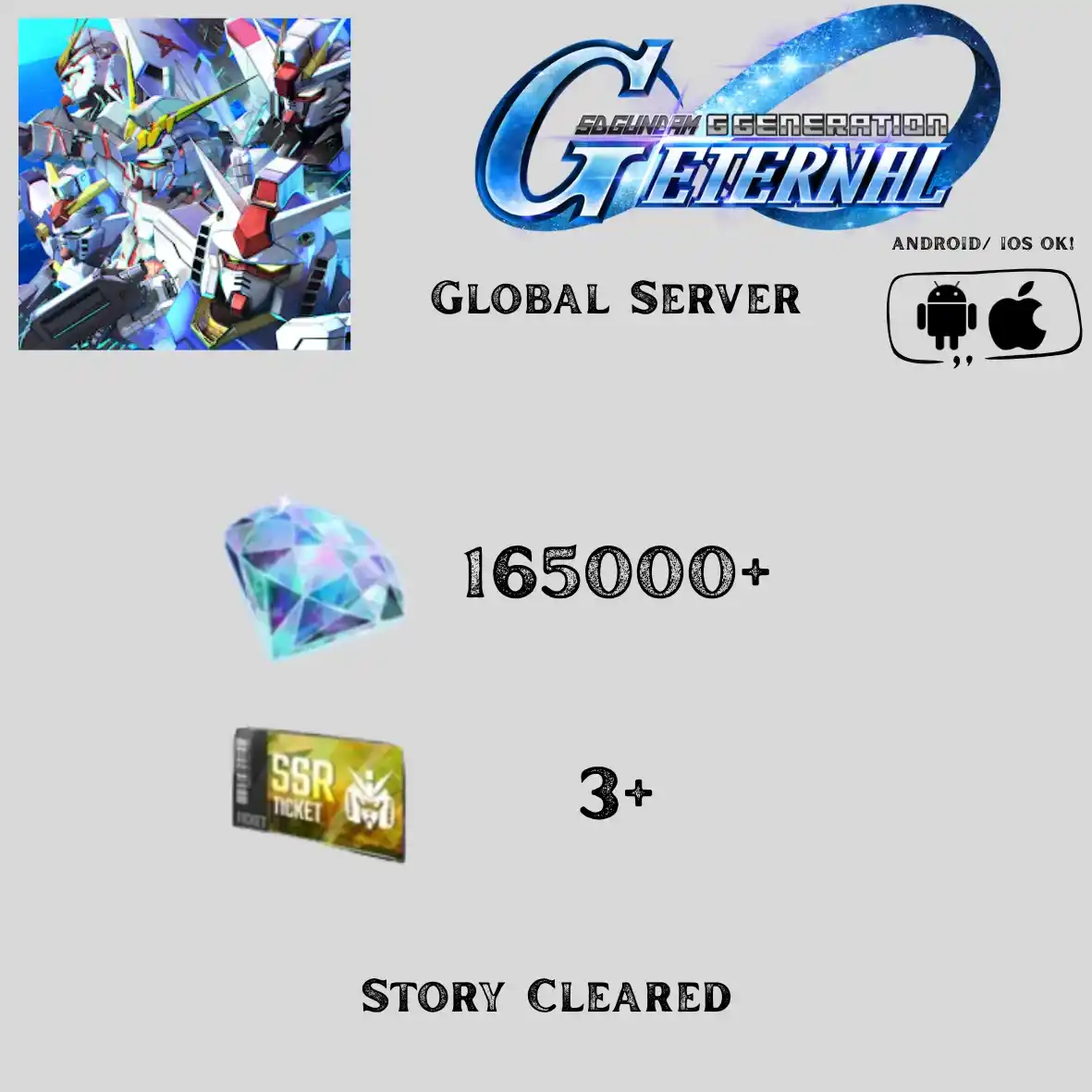 SD Gundam Global Server | No. 2 -  End Story Account