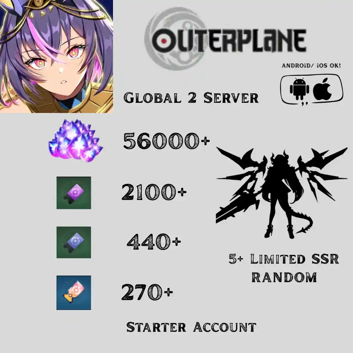 OUTERPLANE Global 2 Server | No 5